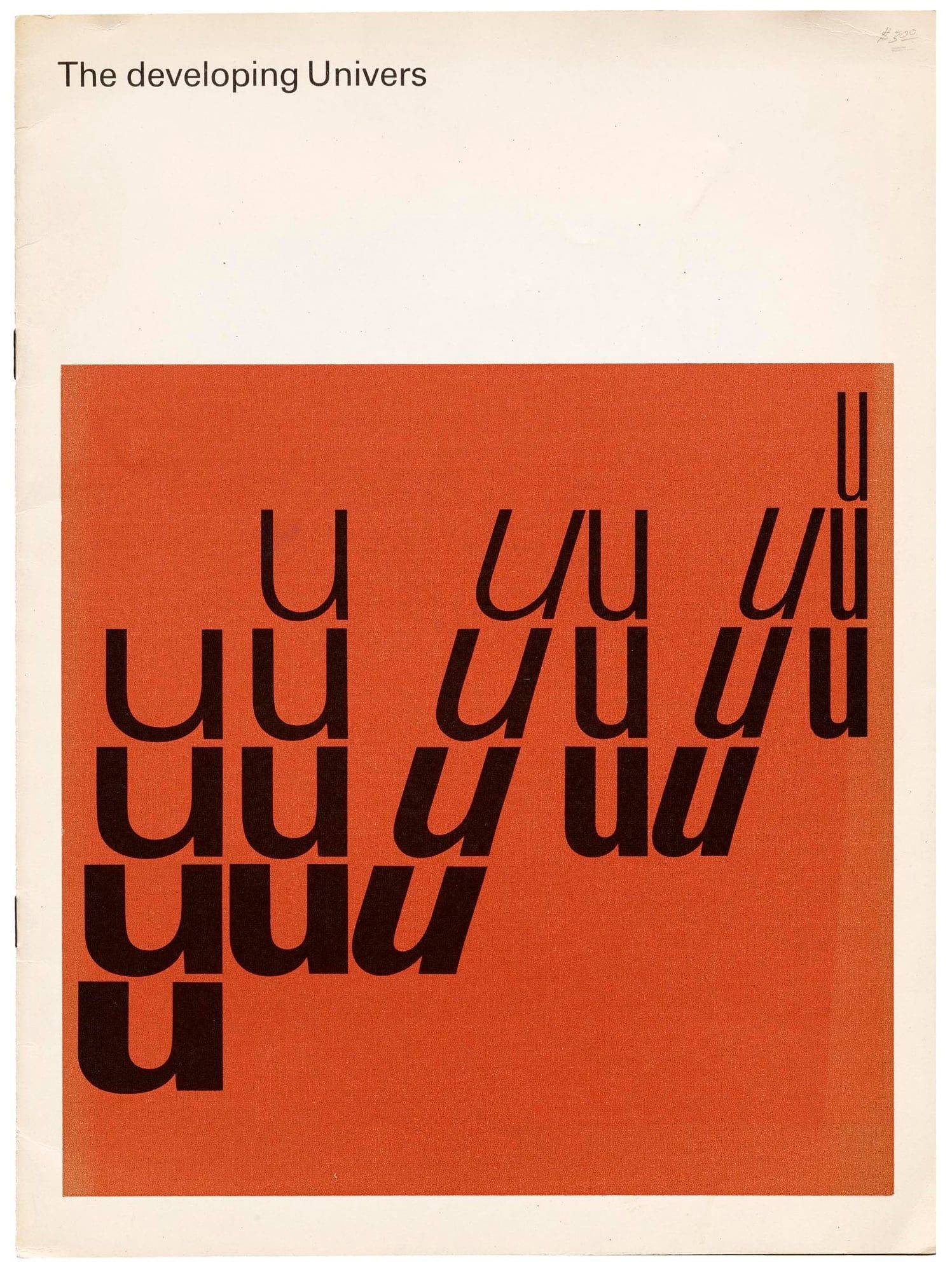 Cover of “The Developing Univers”, Adrian Frutiger’s specimen booklet for the Univers family
