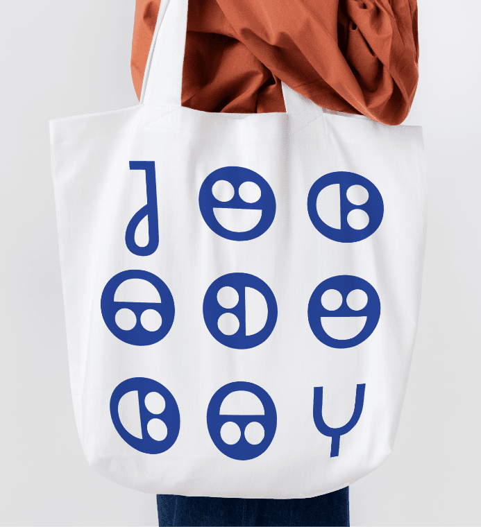 joy-bag.png